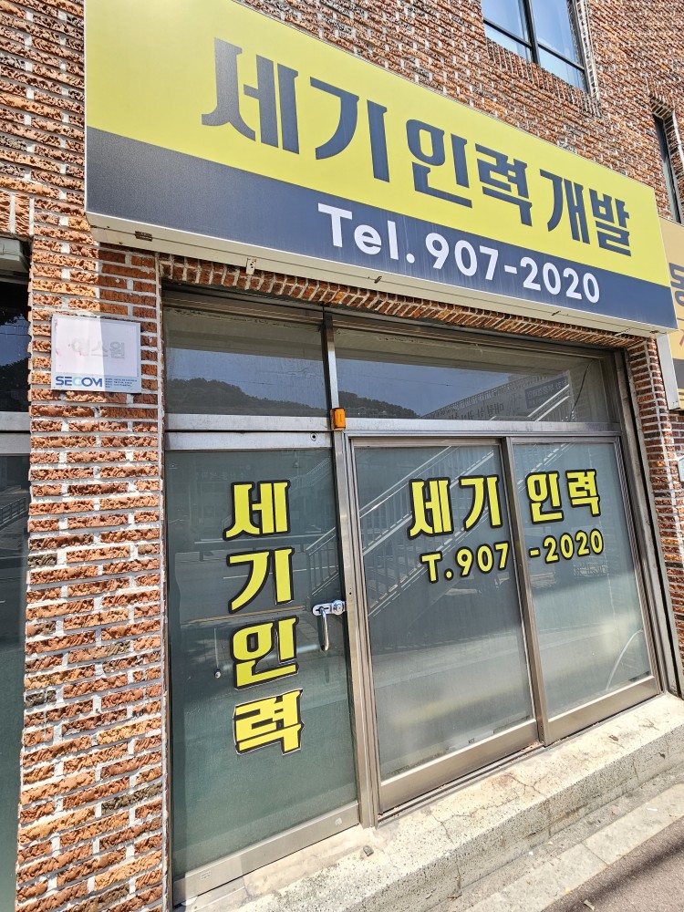 2000769928_h0e6mNL3_93873031832e171242a3c5b98aec2a623ba0f60a.jpg 이미지크게보기