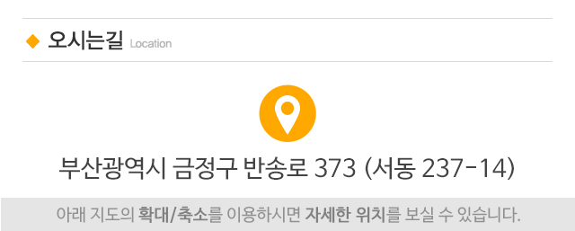세기인력개발_주소